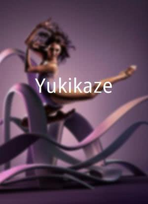 Yukikaze海报封面图