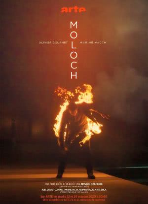 Moloch Season 1海报封面图