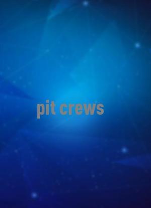 pit crews海报封面图