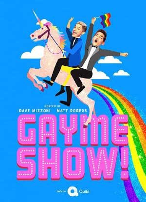 Gayme Show Season 1海报封面图