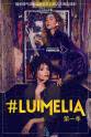 Valentina Godfrid #Luimelia Season 1
