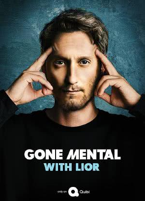 Gone Mental with Lior Season 1海报封面图