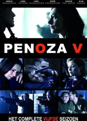 Penoza Season 5海报封面图