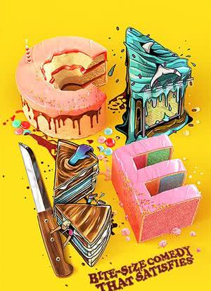 蛋糕 第一季海报封面图