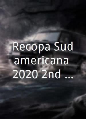 Recopa Sudamericana 2020 2nd round海报封面图