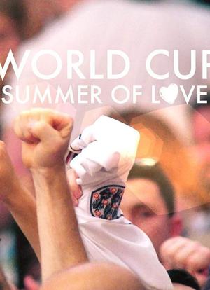 英格兰队俄罗斯世界杯纪录片海报封面图