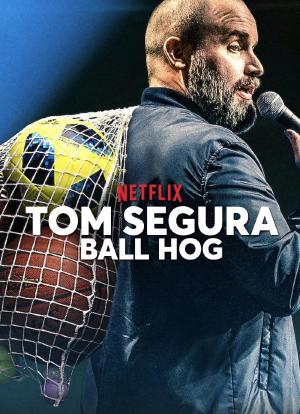 汤姆·赛格拉:球霸海报封面图