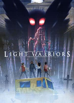 Light Warriors海报封面图