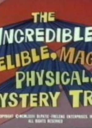 The Incredible, Indelible, Magical Physical, Mystery Trip Season 1海报封面图