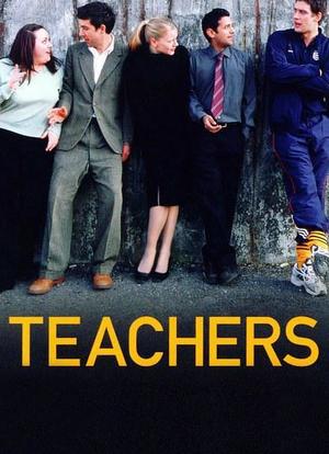 teachers Season 3海报封面图