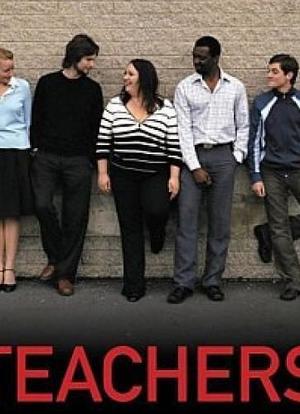 teachers Season 4海报封面图