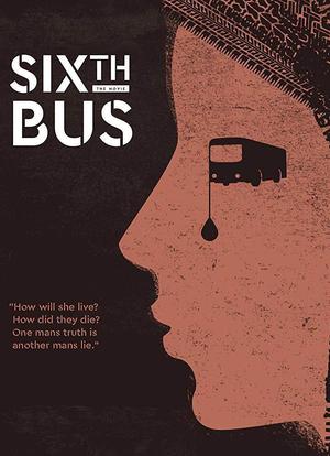 第六巴士海报封面图