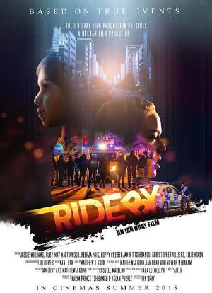 RideBy海报封面图