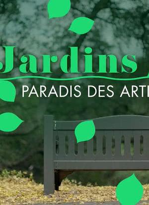 Jardins, paradis des artistes海报封面图