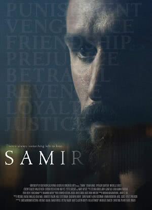萨米尔海报封面图