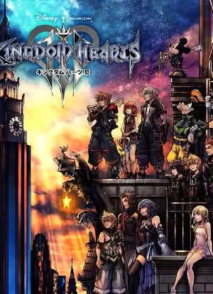 Kingdom Hearts III海报封面图