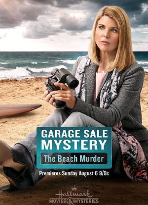 车库拍卖神秘案件沙滩谋杀海报封面图