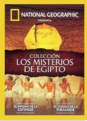 揭秘埃及：消失的亚历山大大帝的墓室 第一季海报封面图