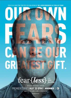 Fear(Less) with Tim Ferriss Season 1海报封面图