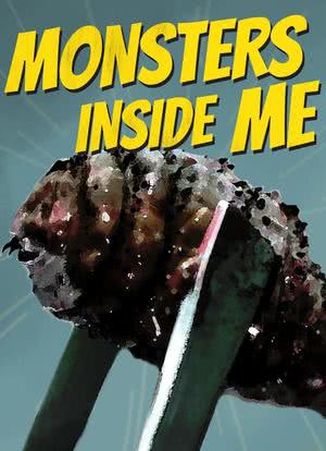 体内的怪物 第七季海报封面图