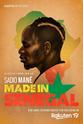 穆萨·科纳特 萨迪奥·马内：塞内加尔制造