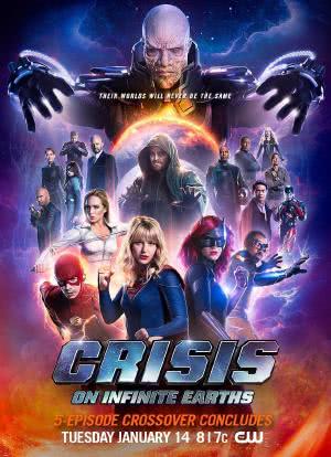 CW无限地球危机海报封面图