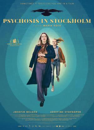 Psykos i Stockholm海报封面图
