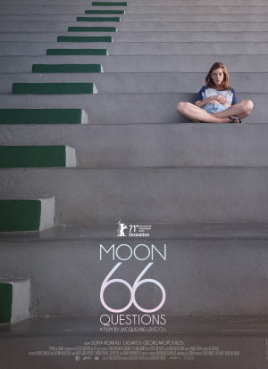月亮与66个问题海报封面图
