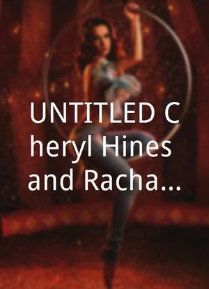 UNTITLED Cheryl Hines and Rachael Harris COMEDY海报封面图