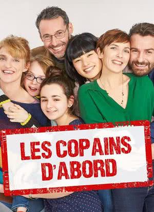 Les Copains d'abord Season 1海报封面图