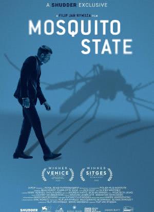 蚊之状态海报封面图