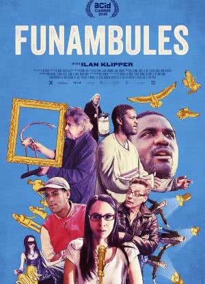 Funambules海报封面图