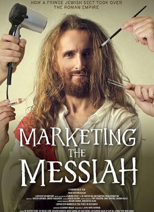Marketing the Messiah海报封面图