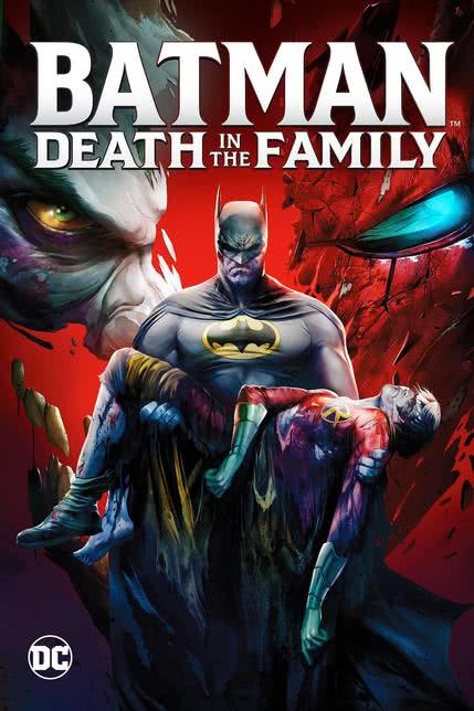 蝙蝠侠：家庭之死5在线观看