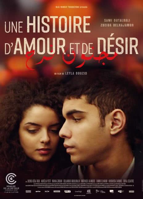 2021法国剧情《爱与欲望的故事》HD1080P.法语中字
