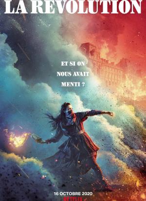 法国大革命之谜海报封面图