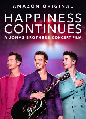 幸福继续：乔纳斯兄弟巡演纪录片海报封面图