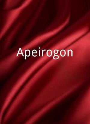 Apeirogon海报封面图