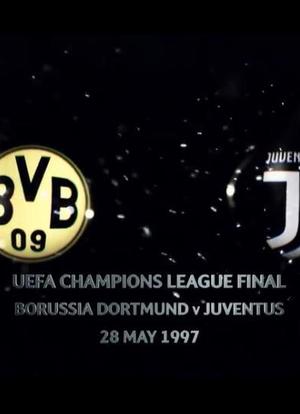 闪回1997年欧冠决赛海报封面图