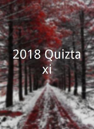 2018 Quiztaxi海报封面图