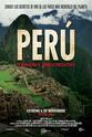 Luis Ara 秘鲁：隐藏的宝藏