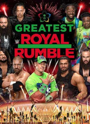 WWE 超级皇家大战 2018海报封面图