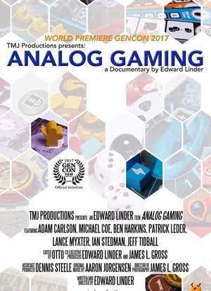 Analog Gaming海报封面图