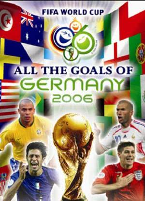 2006年世界杯进球全纪录海报封面图