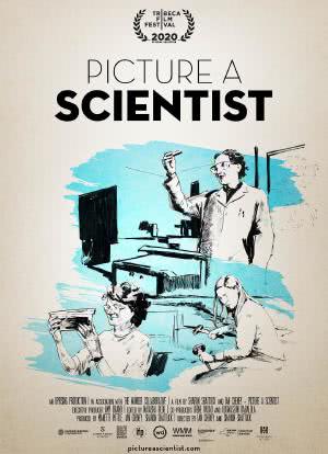 科学家的模样海报封面图