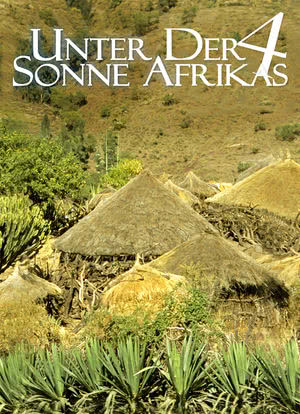 走进非洲4：死亡村庄海报封面图