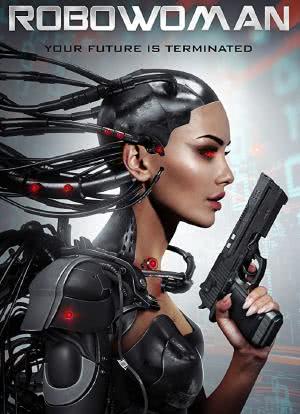 RoboWoman (2019)海报封面图