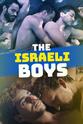 Levana Finkelstein 以色列男孩