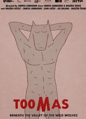 野狼谷的托马斯海报封面图