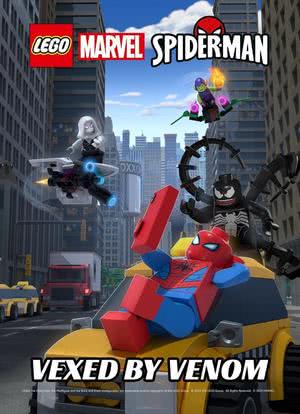 乐高蜘蛛侠：缠人的毒液海报封面图
